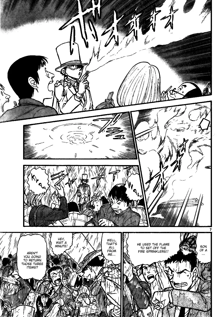 DETECTIVE CONAN - Page 6