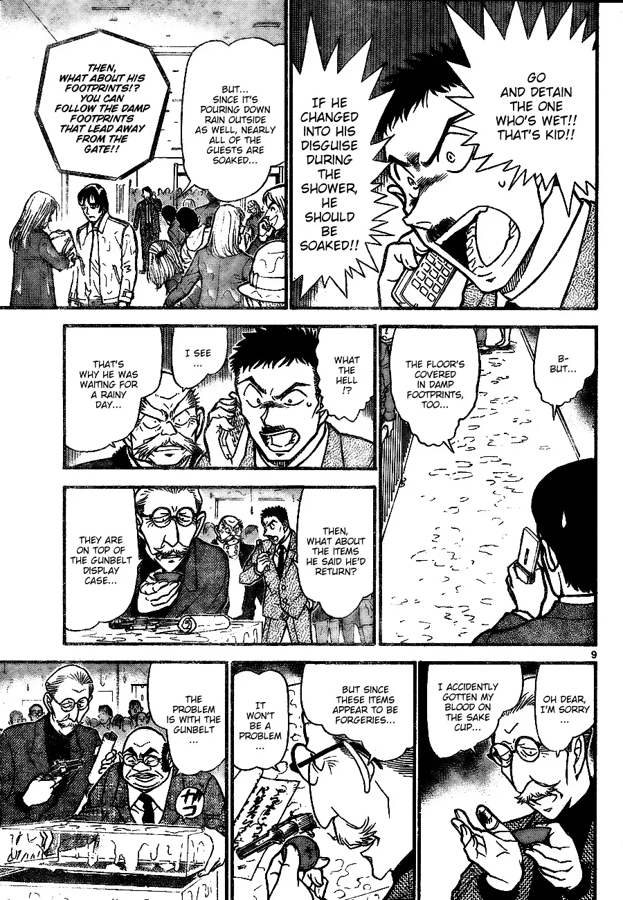 DETECTIVE CONAN - Page 8