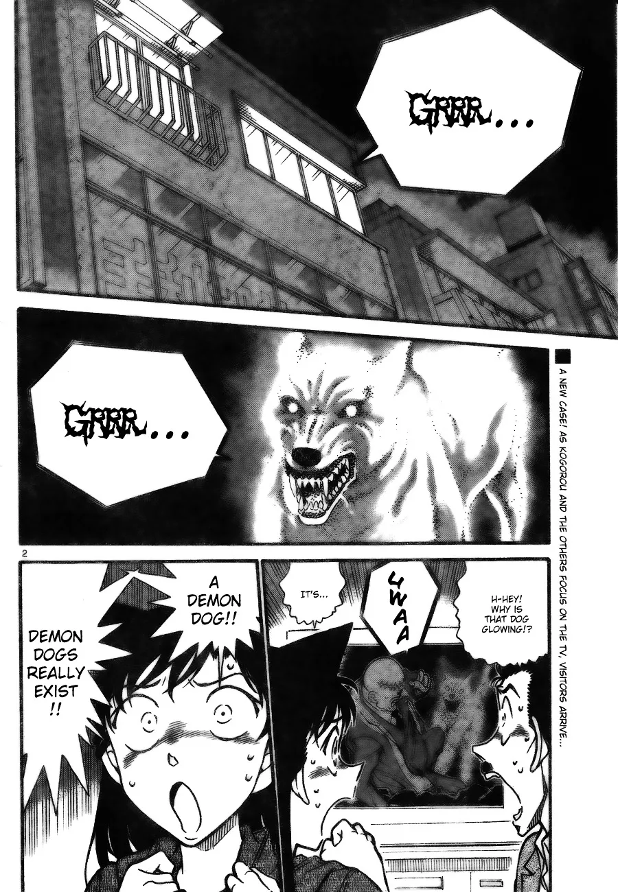 DETECTIVE CONAN - Page 1