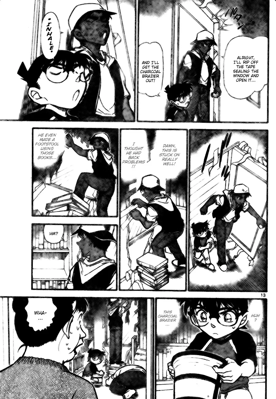 DETECTIVE CONAN - Page 12