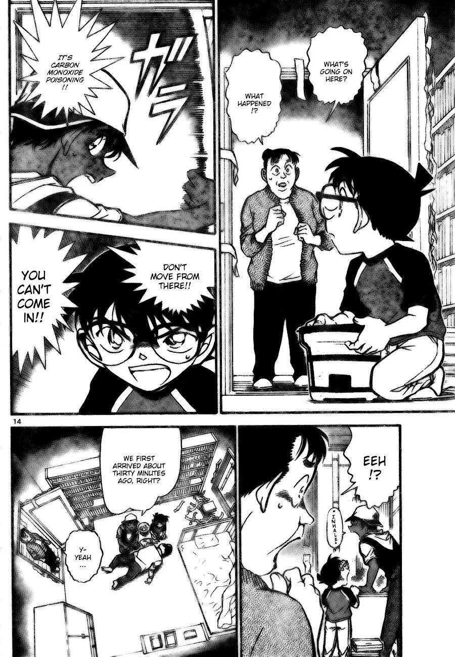 DETECTIVE CONAN - Page 13