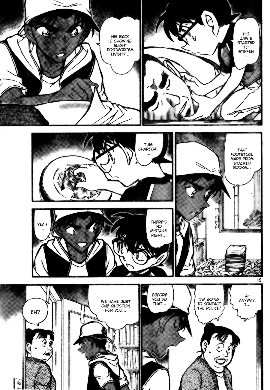 DETECTIVE CONAN - Page 14