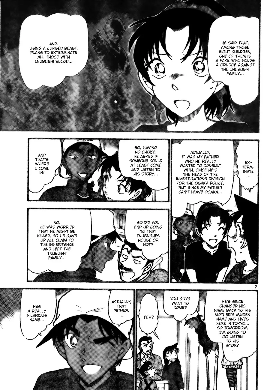 DETECTIVE CONAN - Page 6