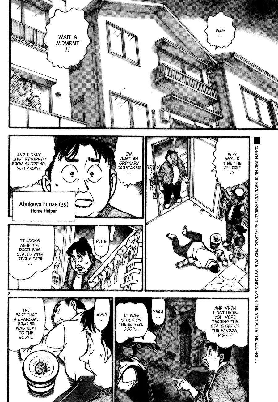 DETECTIVE CONAN - Page 1