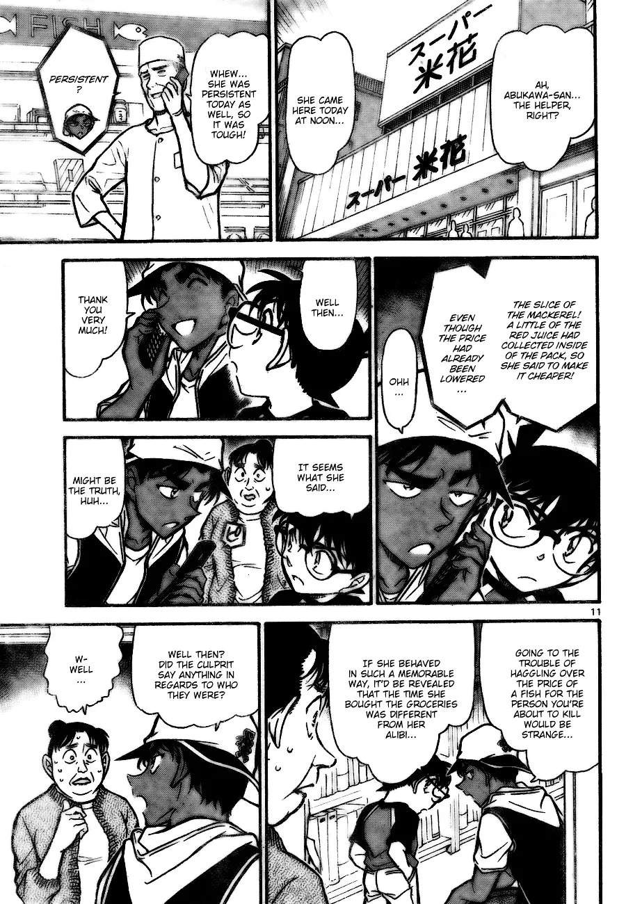 DETECTIVE CONAN - Page 10