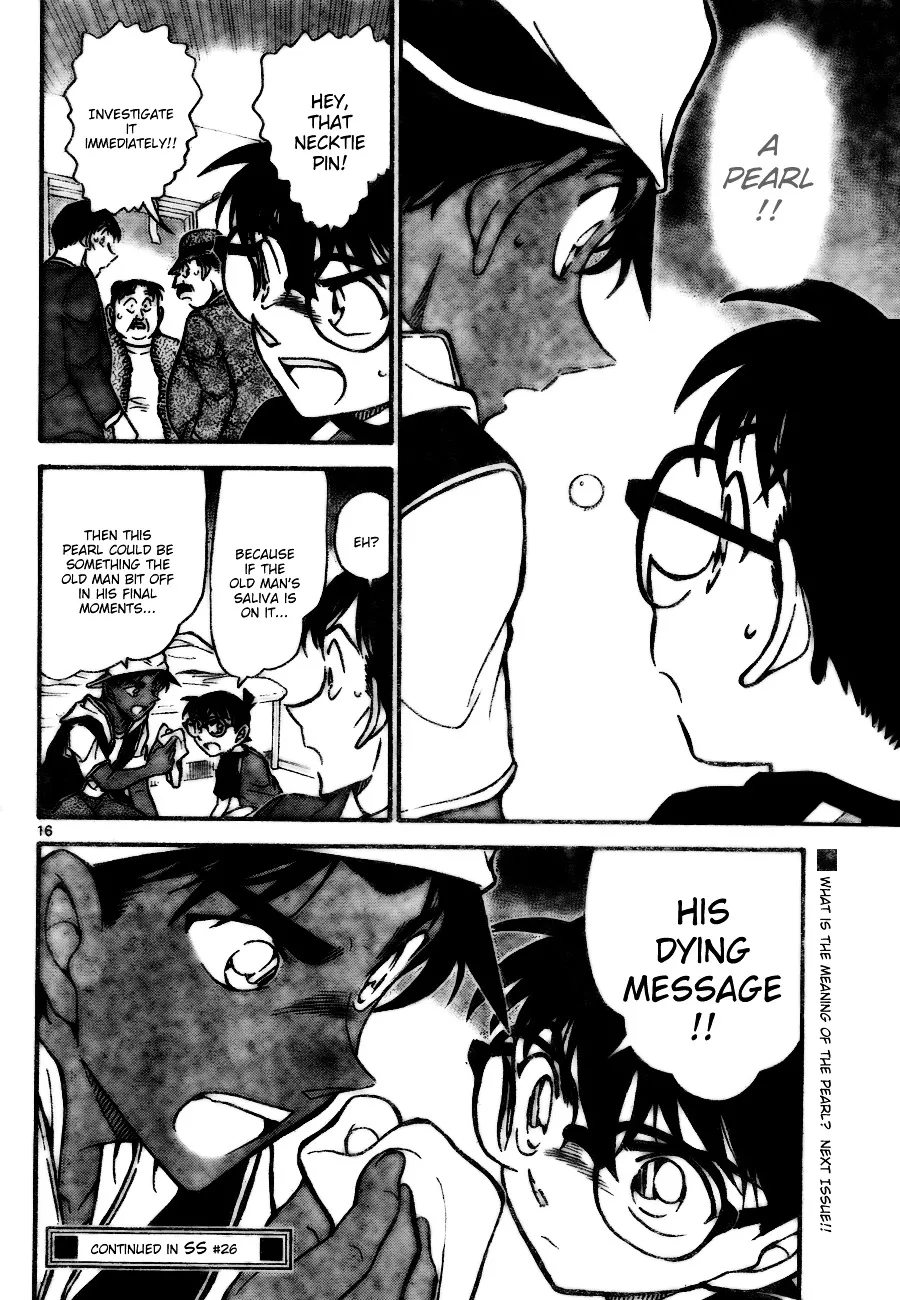 DETECTIVE CONAN - Page 15