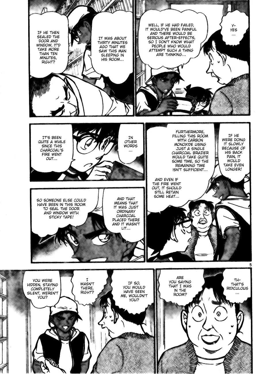 DETECTIVE CONAN - Page 4