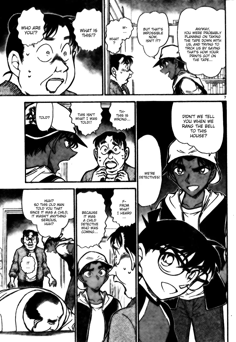 DETECTIVE CONAN - Page 6