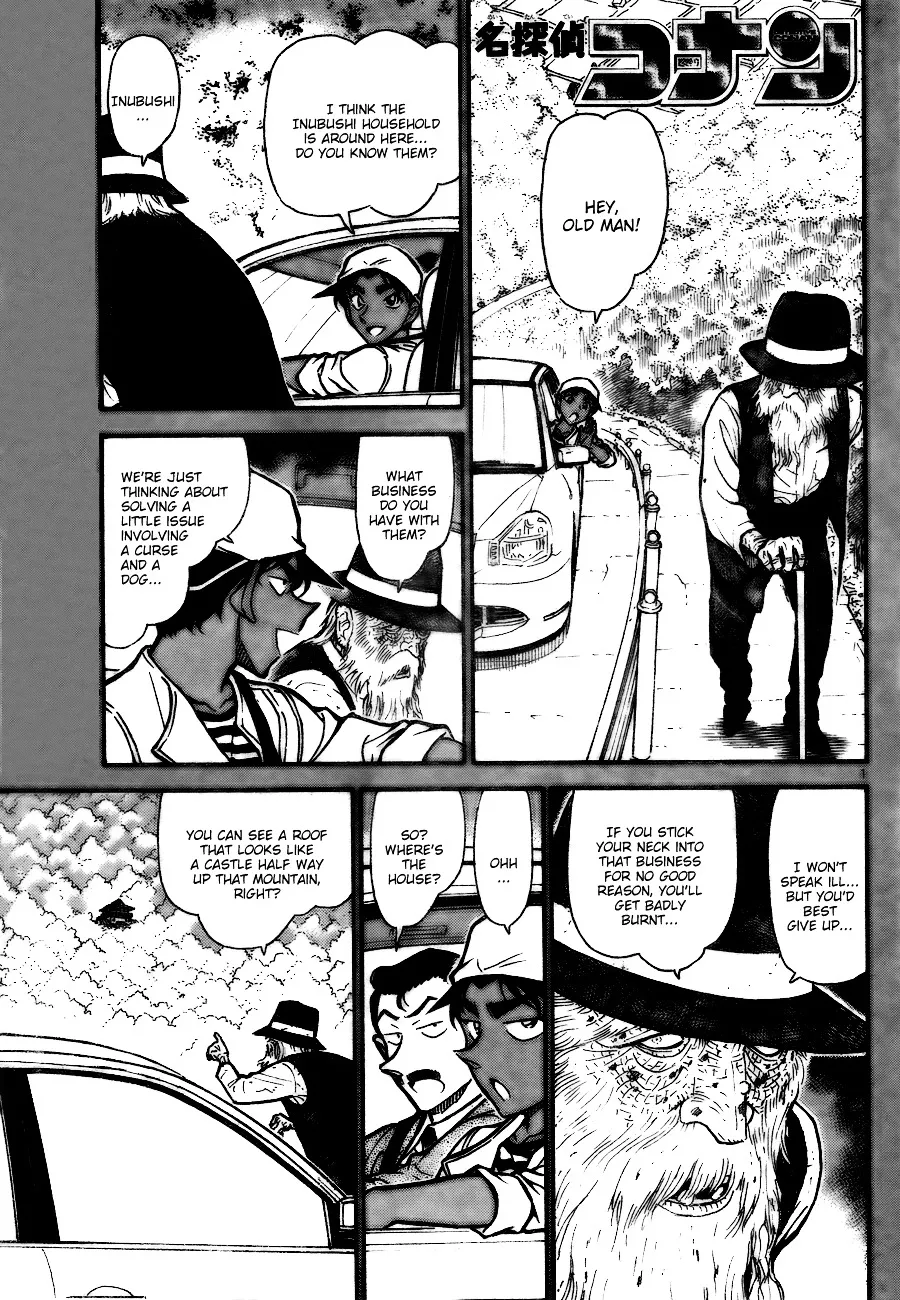 Zinmanga Comic online