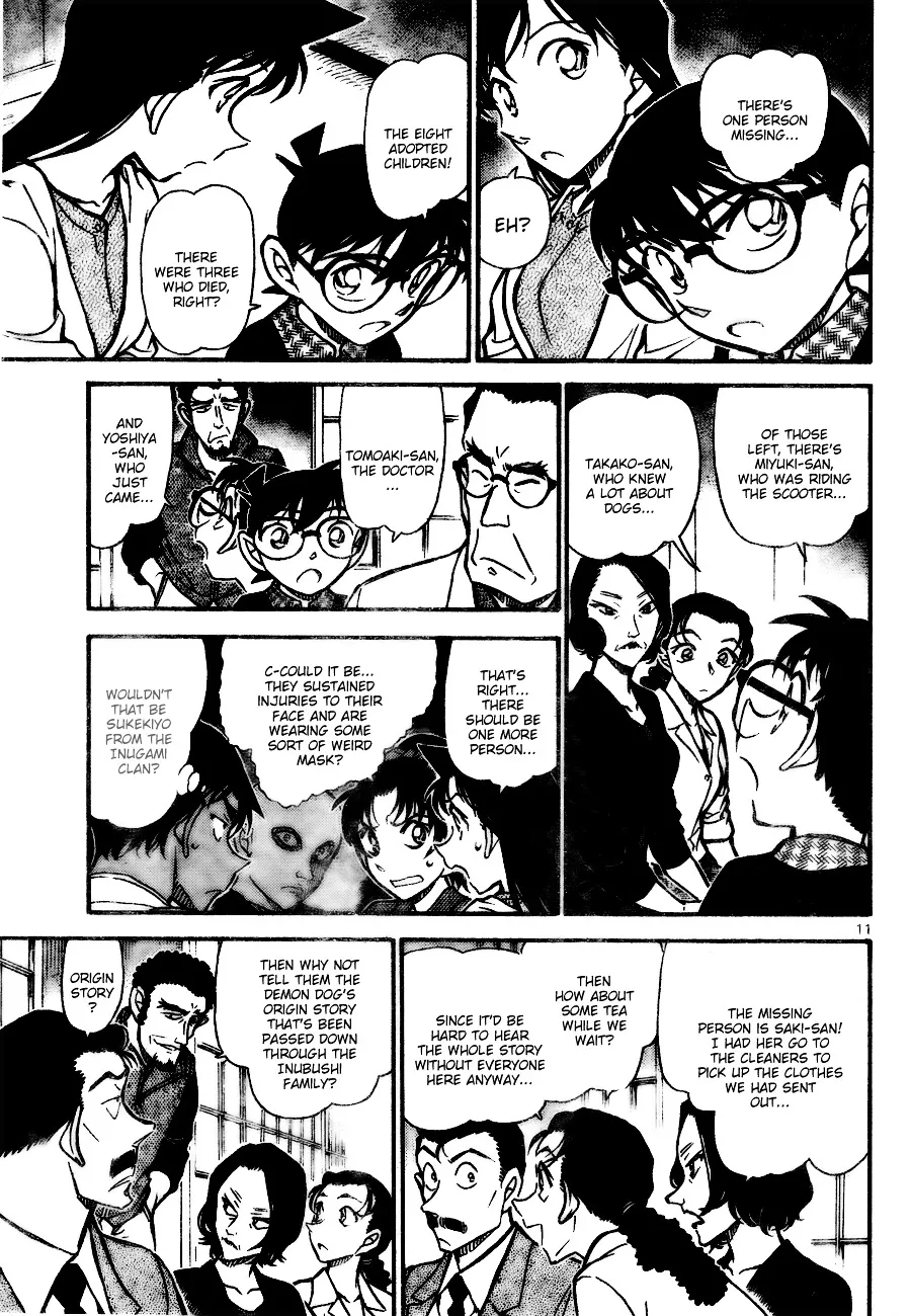 DETECTIVE CONAN - Page 10