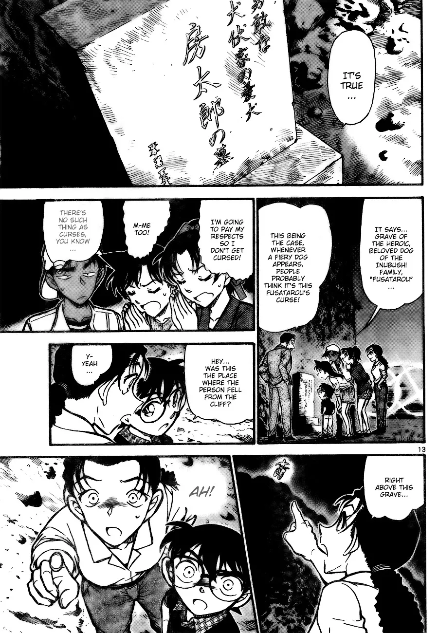 DETECTIVE CONAN - Page 12