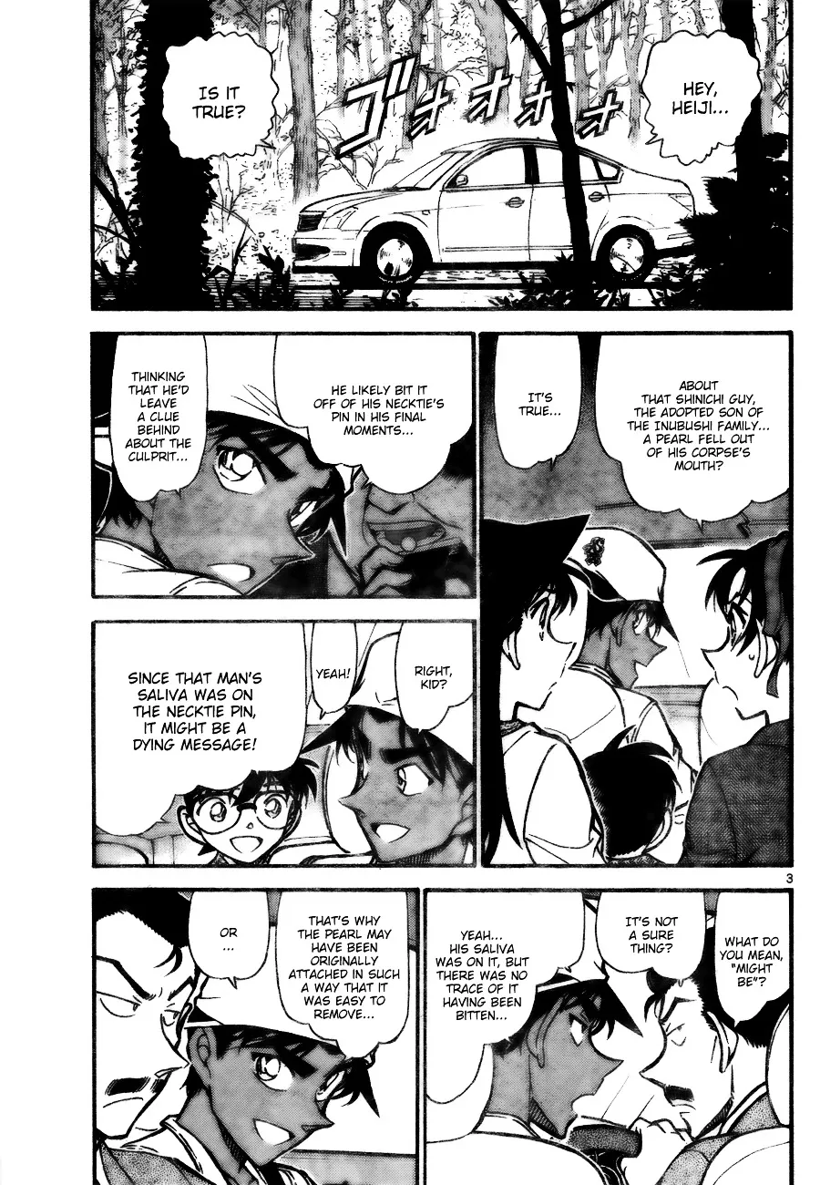 DETECTIVE CONAN - Page 2