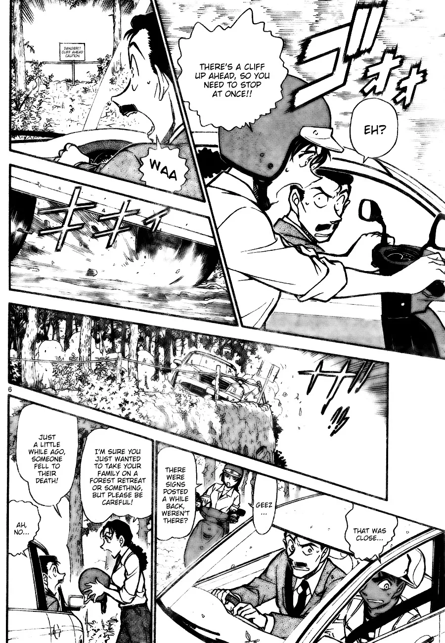 DETECTIVE CONAN - Page 5