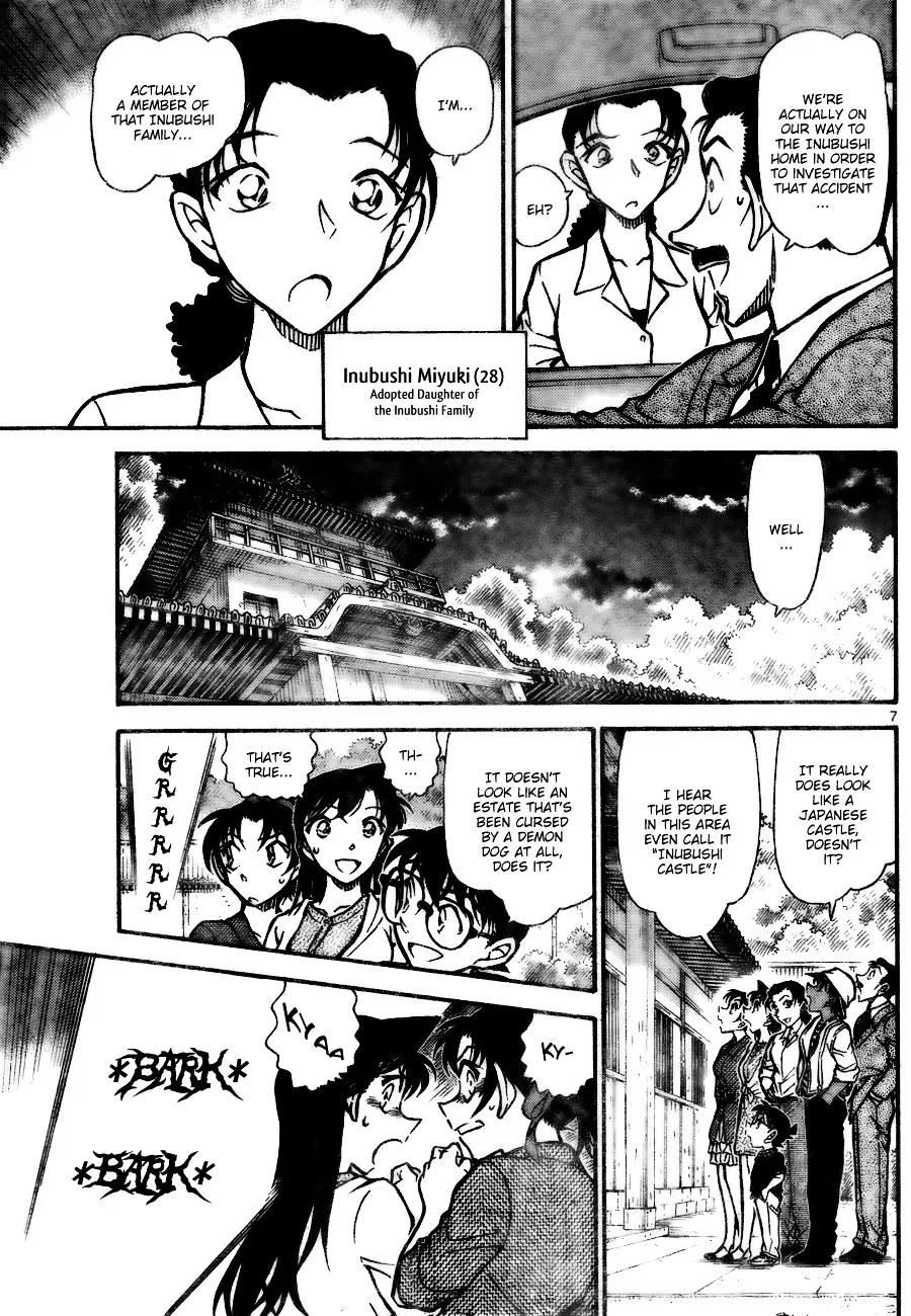 DETECTIVE CONAN - Page 6