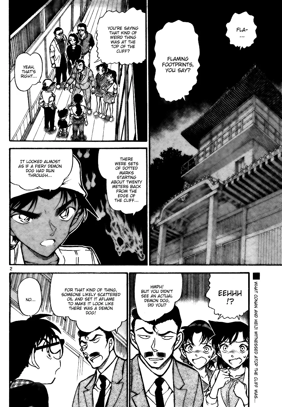 DETECTIVE CONAN - Page 1