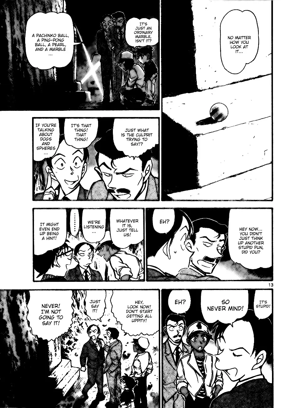 DETECTIVE CONAN - Page 12