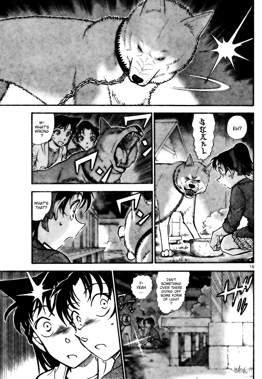 DETECTIVE CONAN - Page 14