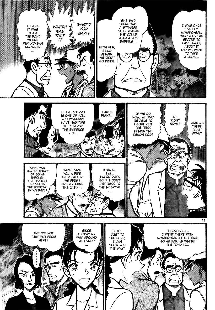 DETECTIVE CONAN - Page 10