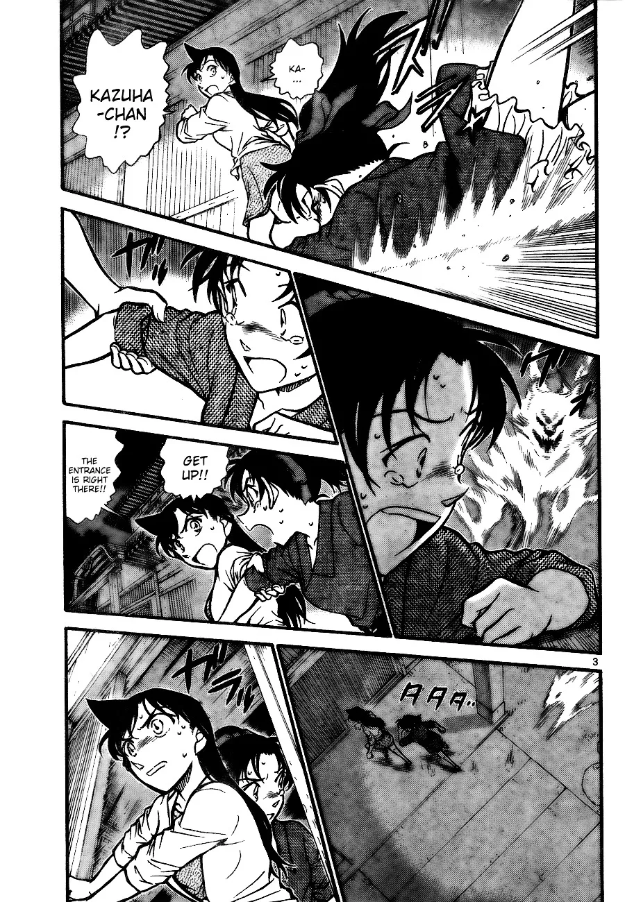 DETECTIVE CONAN - Page 2