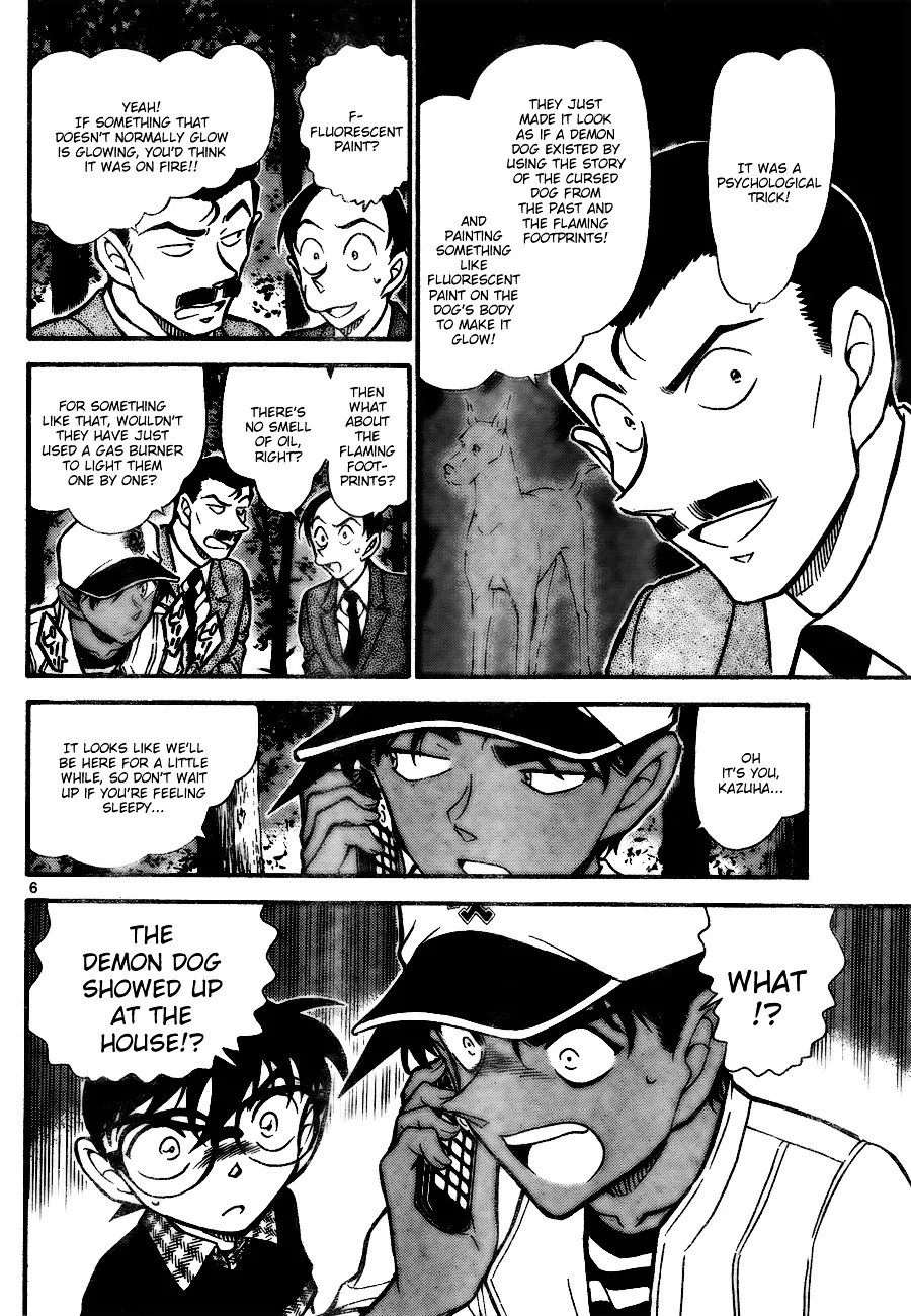 DETECTIVE CONAN - Page 5