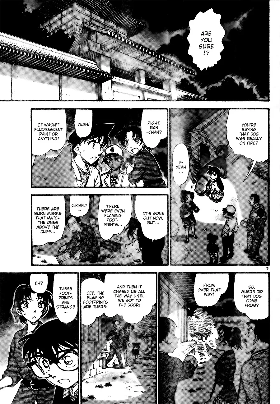 DETECTIVE CONAN - Page 6