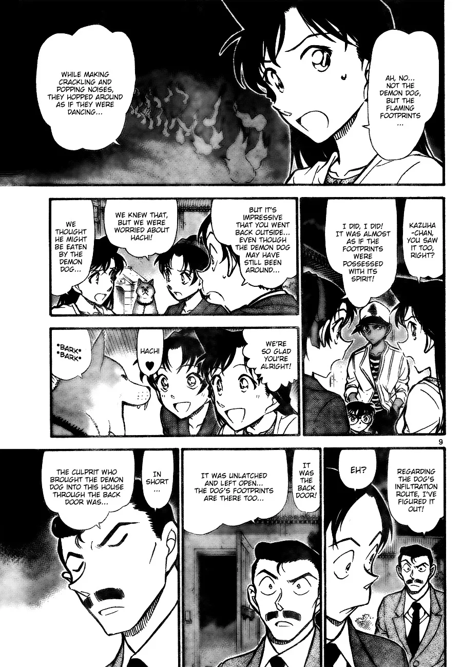 DETECTIVE CONAN - Page 8