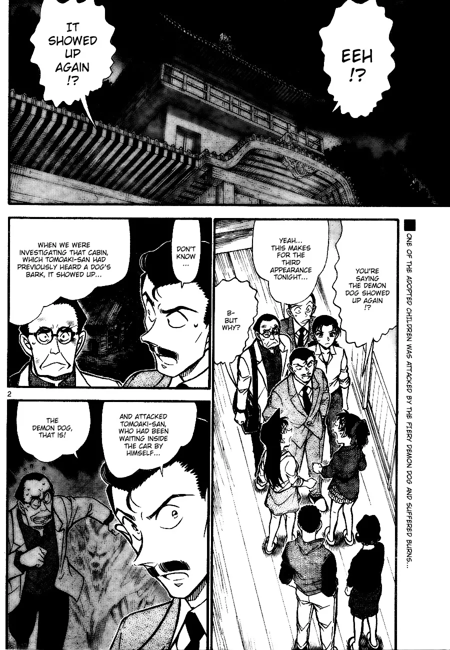 DETECTIVE CONAN - Page 1