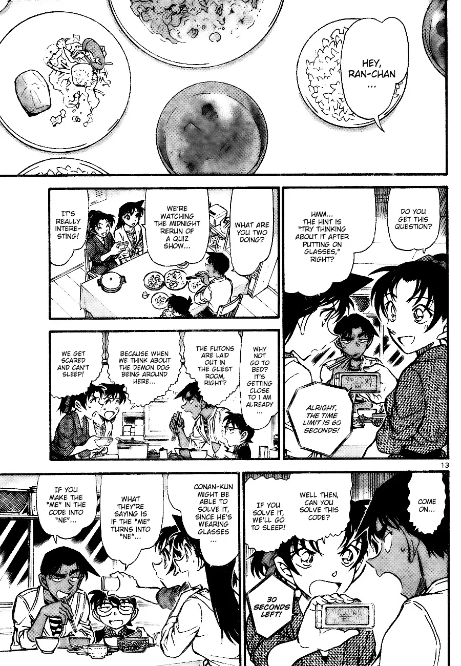 DETECTIVE CONAN - Page 12