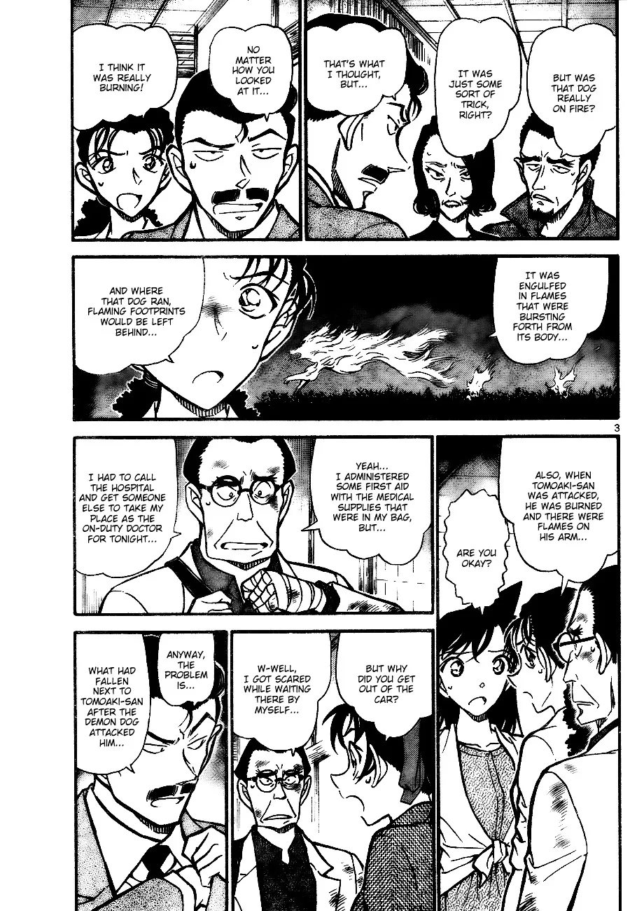 DETECTIVE CONAN - Page 2