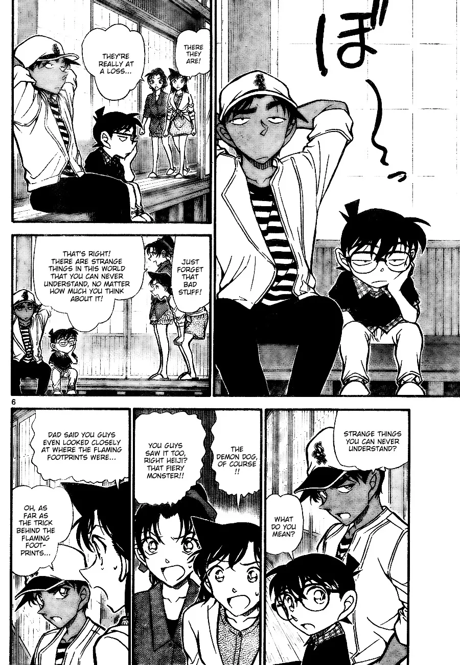 DETECTIVE CONAN - Page 5