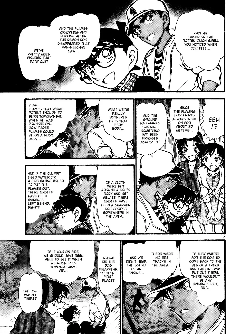 DETECTIVE CONAN - Page 6