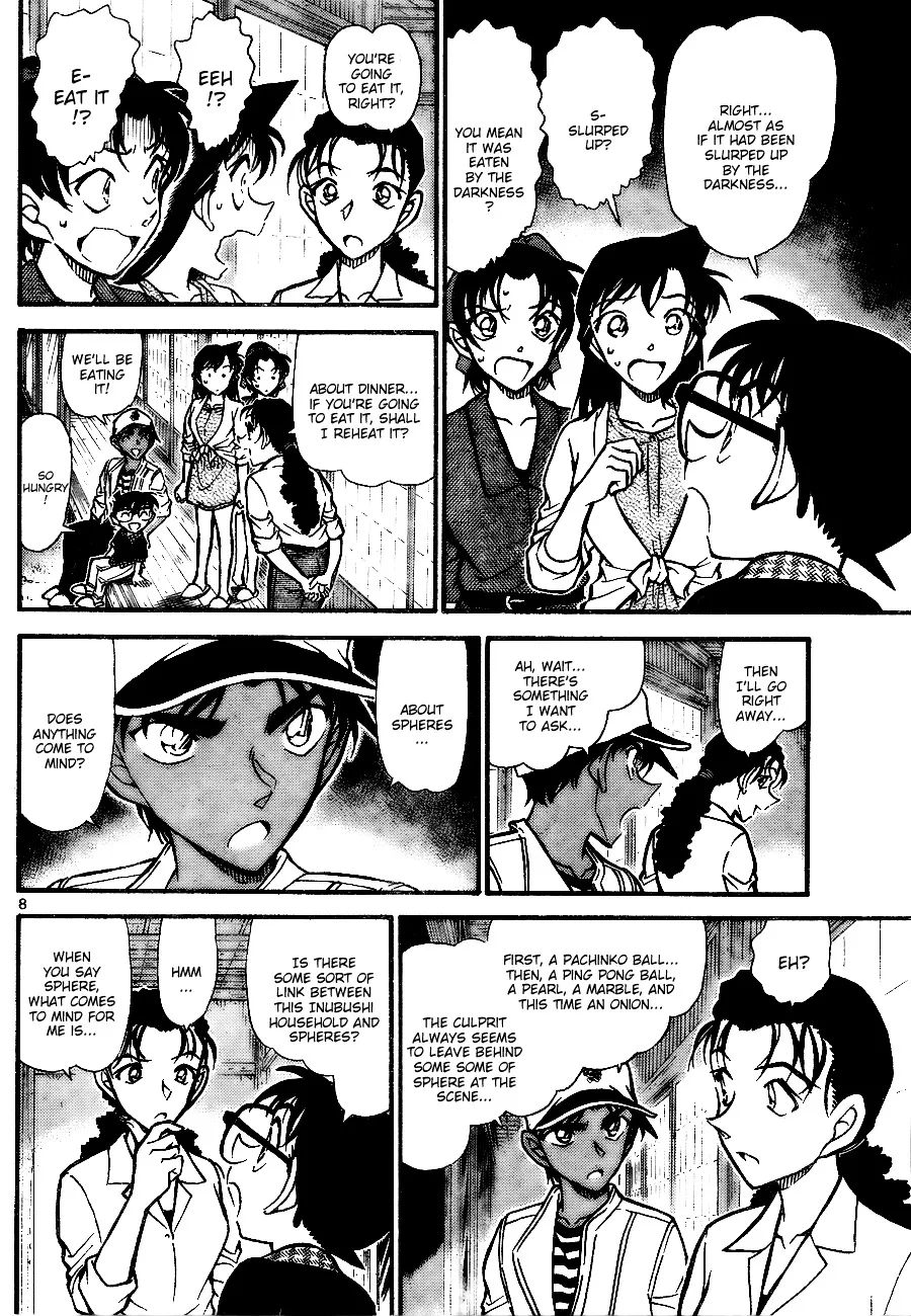 DETECTIVE CONAN - Page 7