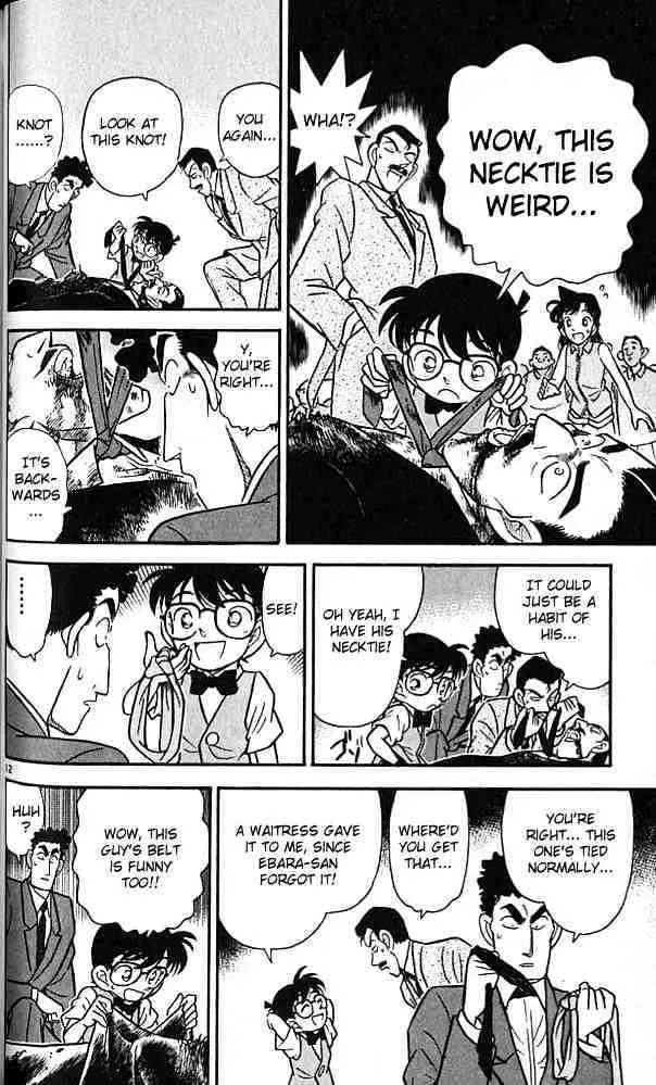 DETECTIVE CONAN - Page 11