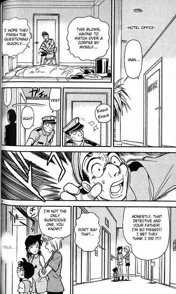 DETECTIVE CONAN - Page 15