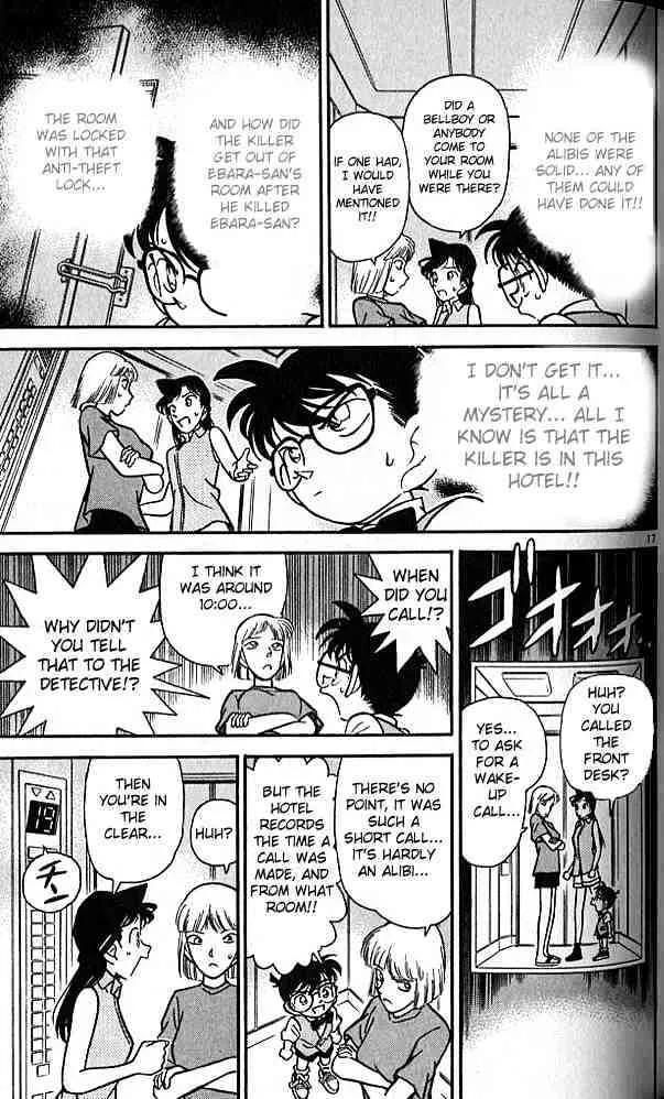 DETECTIVE CONAN - Page 16