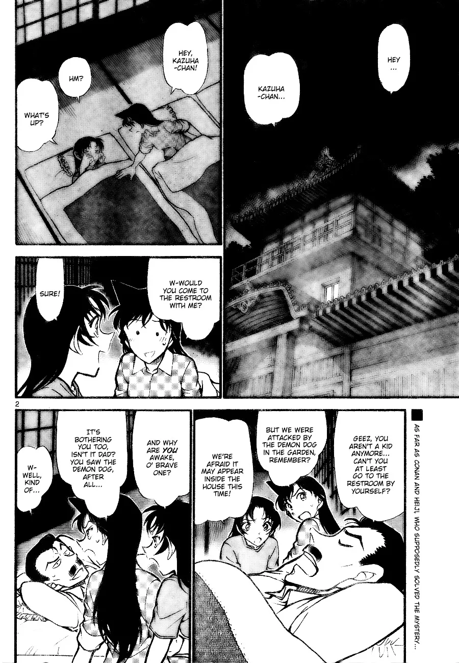 DETECTIVE CONAN - Page 1