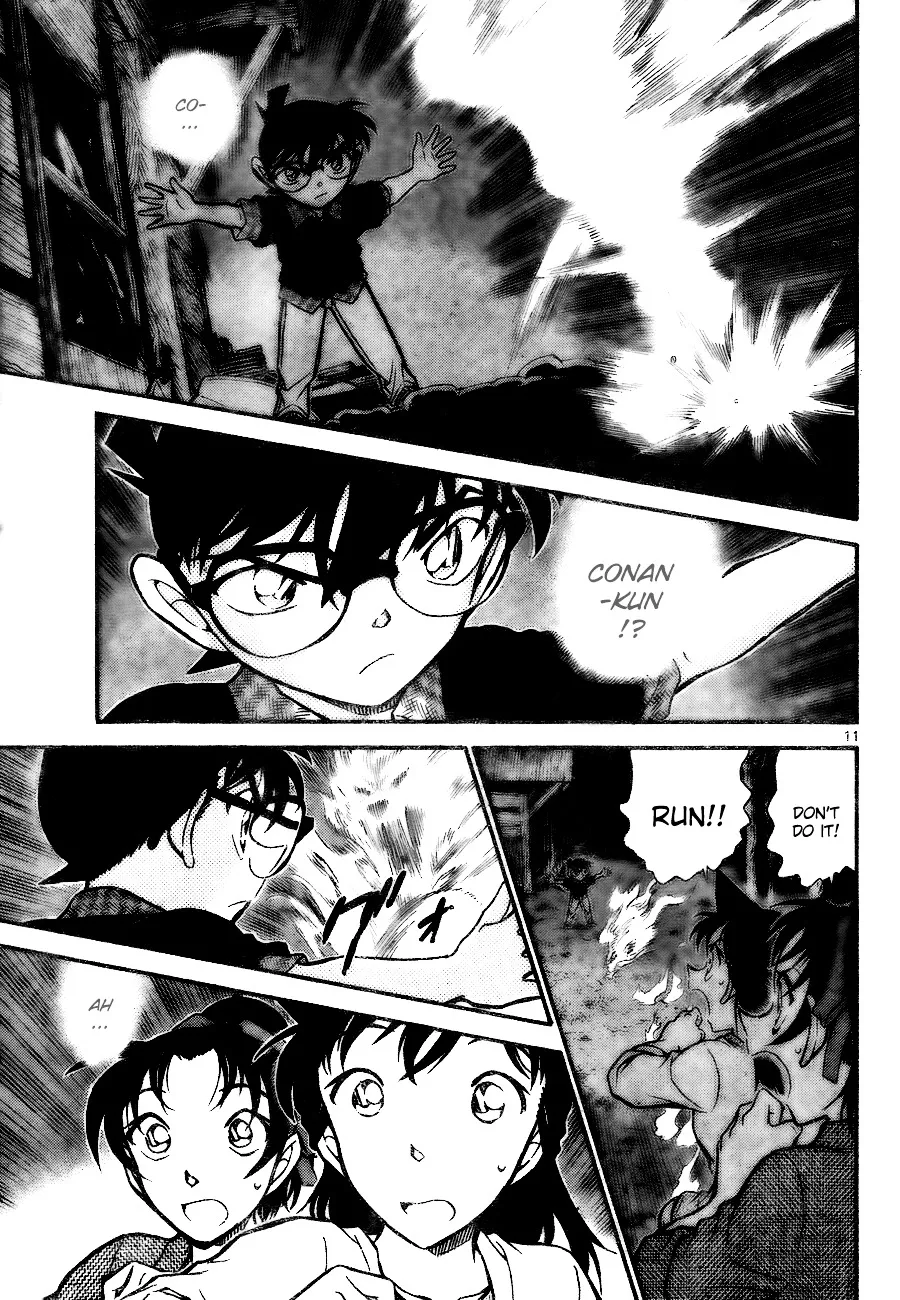 DETECTIVE CONAN - Page 10