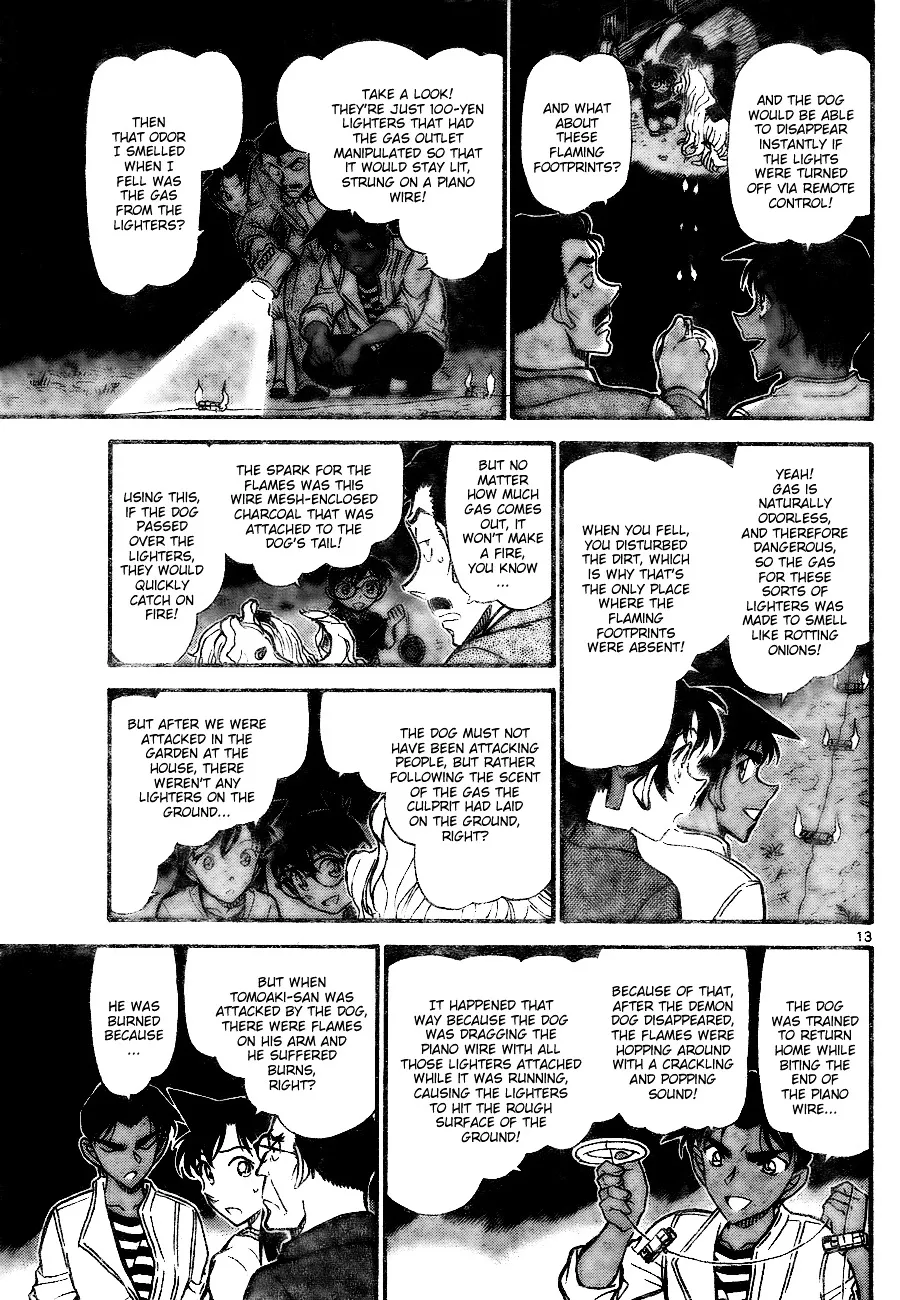 DETECTIVE CONAN - Page 12