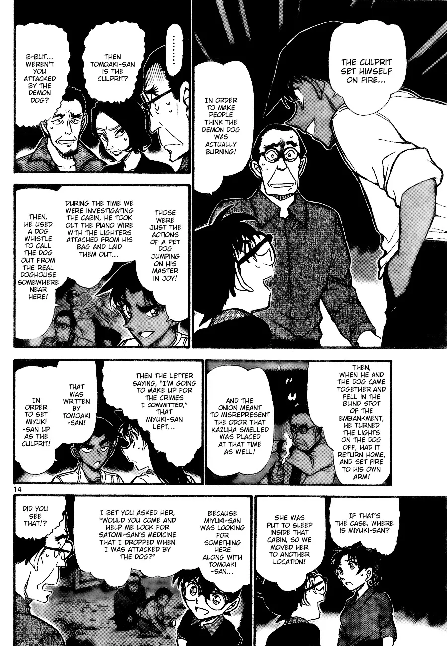 DETECTIVE CONAN - Page 13