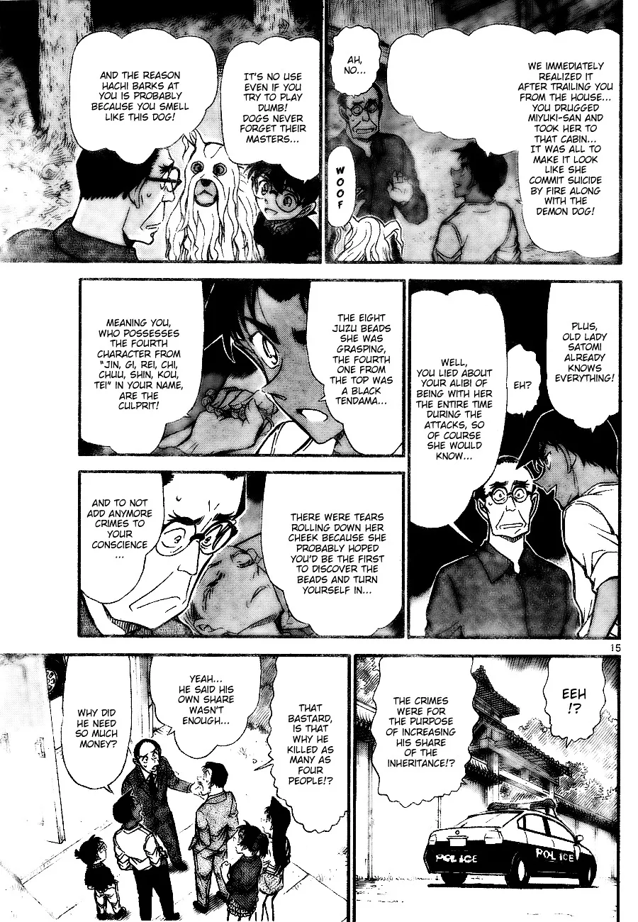 DETECTIVE CONAN - Page 14