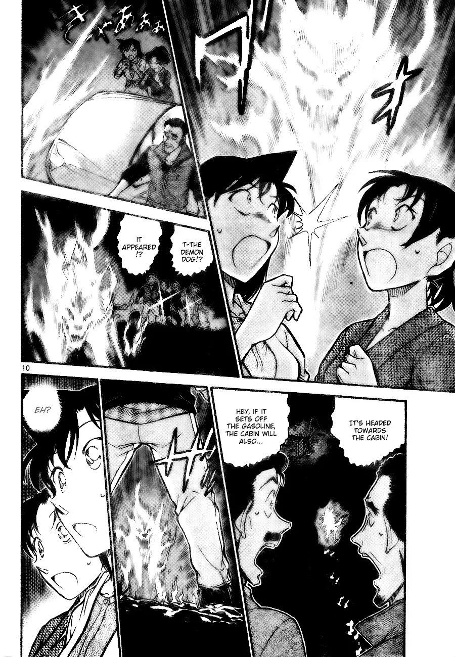 DETECTIVE CONAN - Page 9