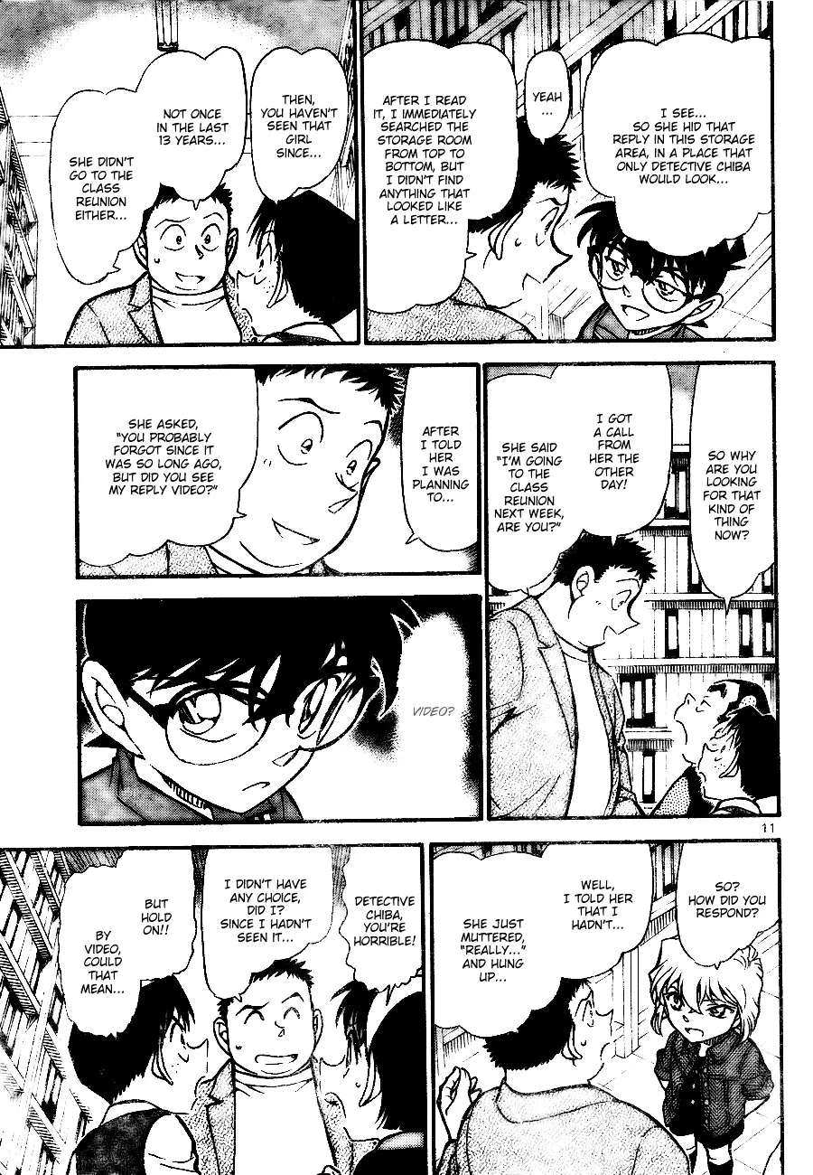 DETECTIVE CONAN - Page 10