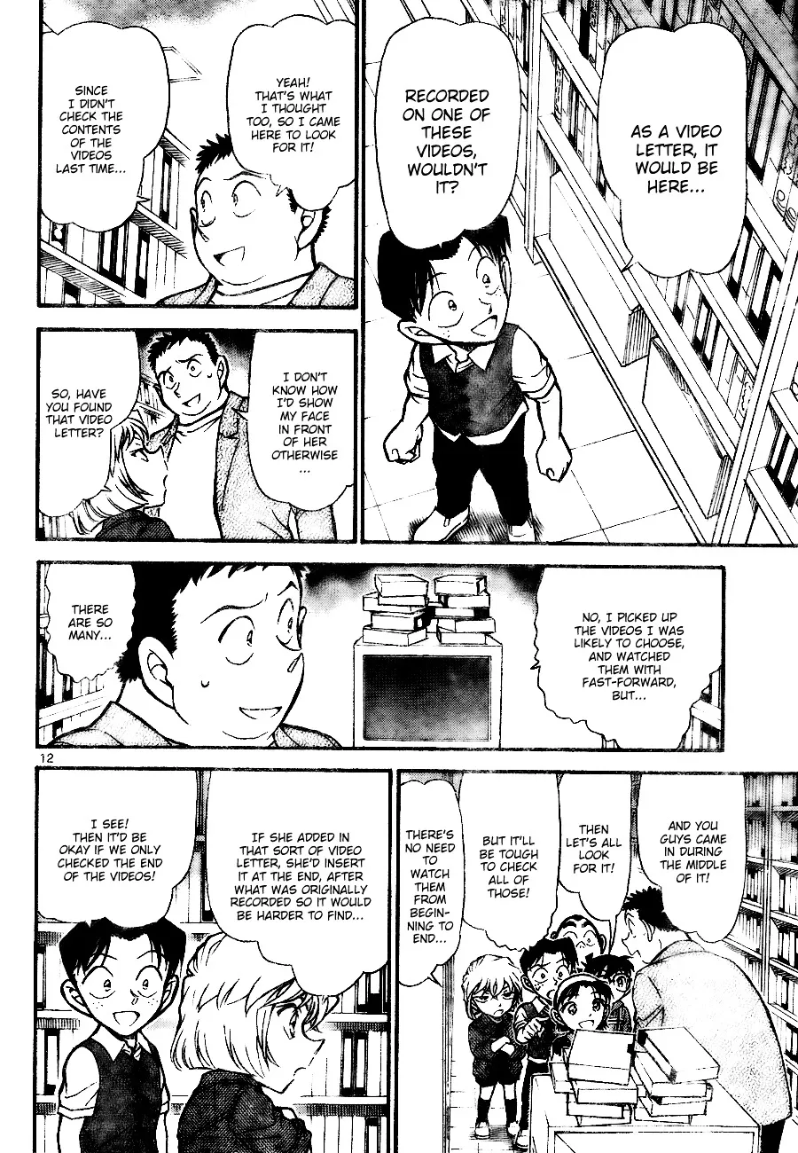 DETECTIVE CONAN - Page 11