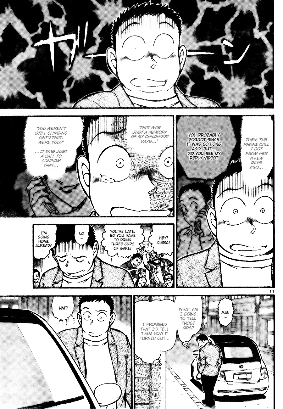 DETECTIVE CONAN - Page 10