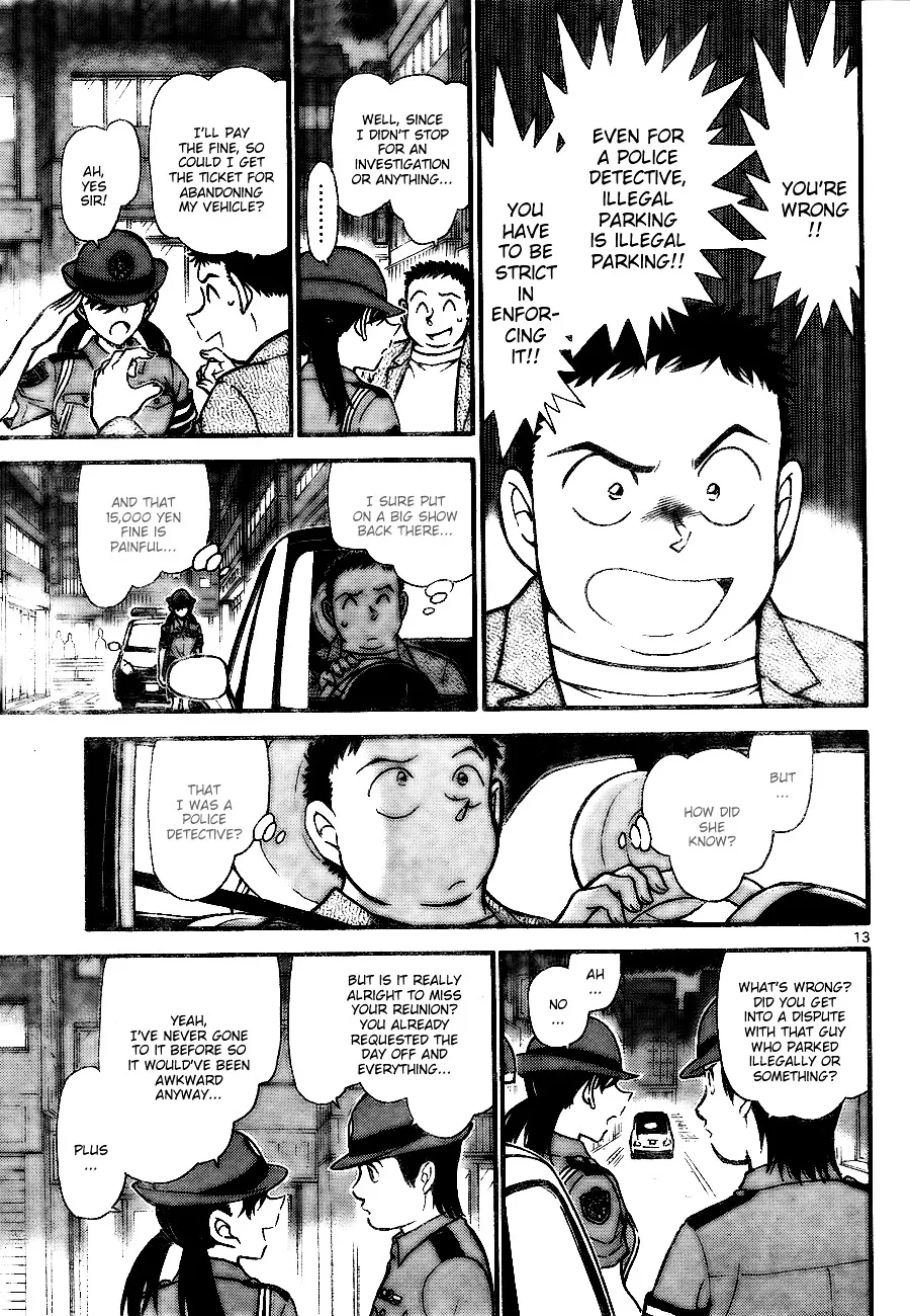 DETECTIVE CONAN - Page 12