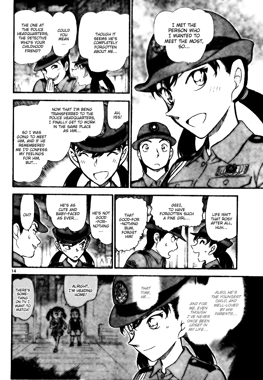 DETECTIVE CONAN - Page 13