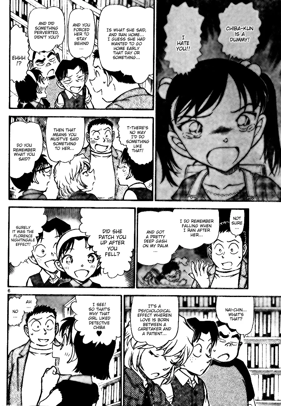 DETECTIVE CONAN - Page 5