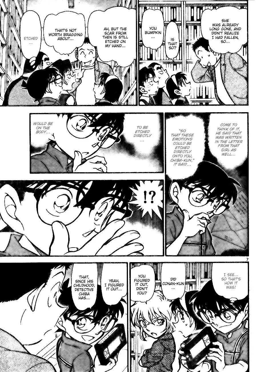 DETECTIVE CONAN - Page 6