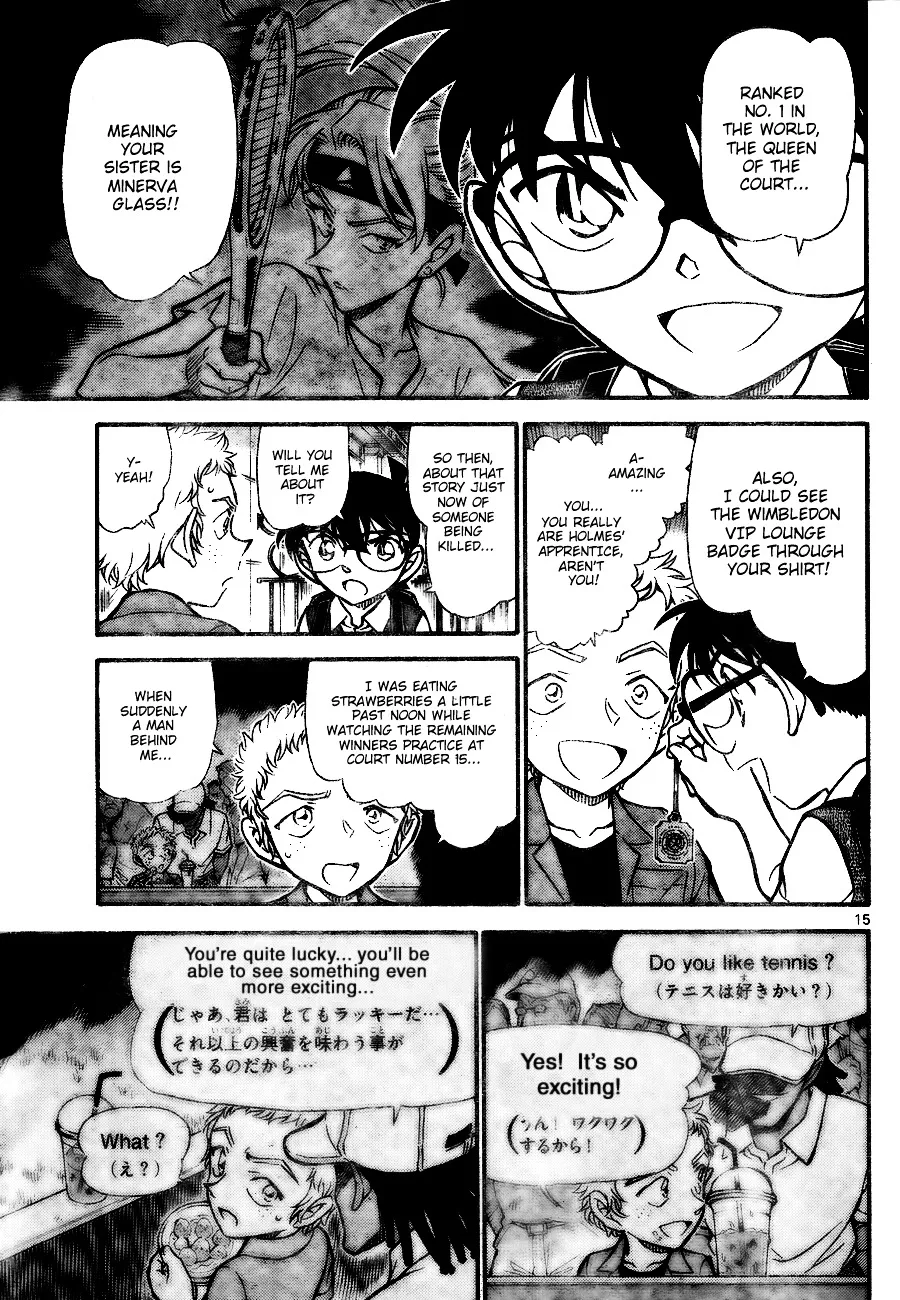 DETECTIVE CONAN - Page 14