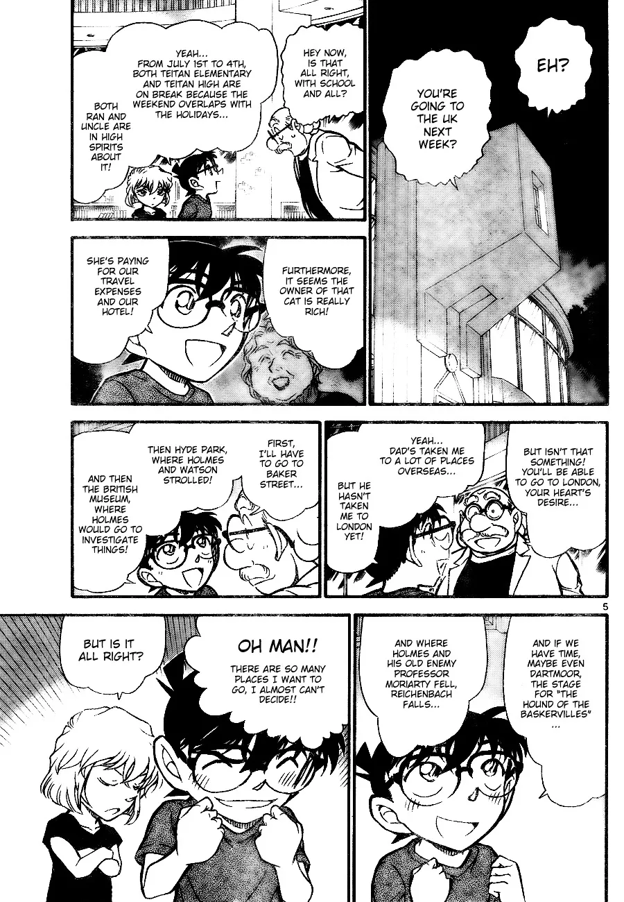 DETECTIVE CONAN - Page 4